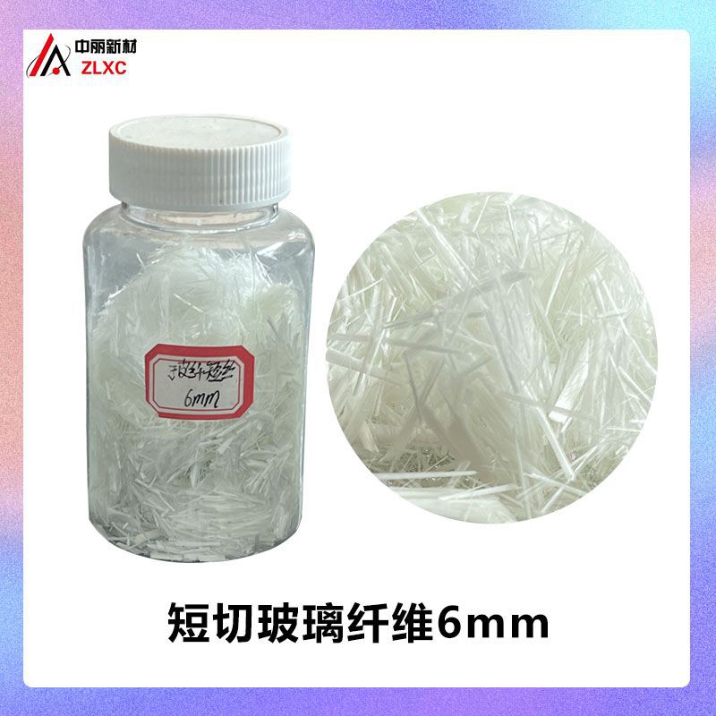 短切玻璃纤维 6mm 增强改性水泥板混凝土石棉瓦用高强度耐高温