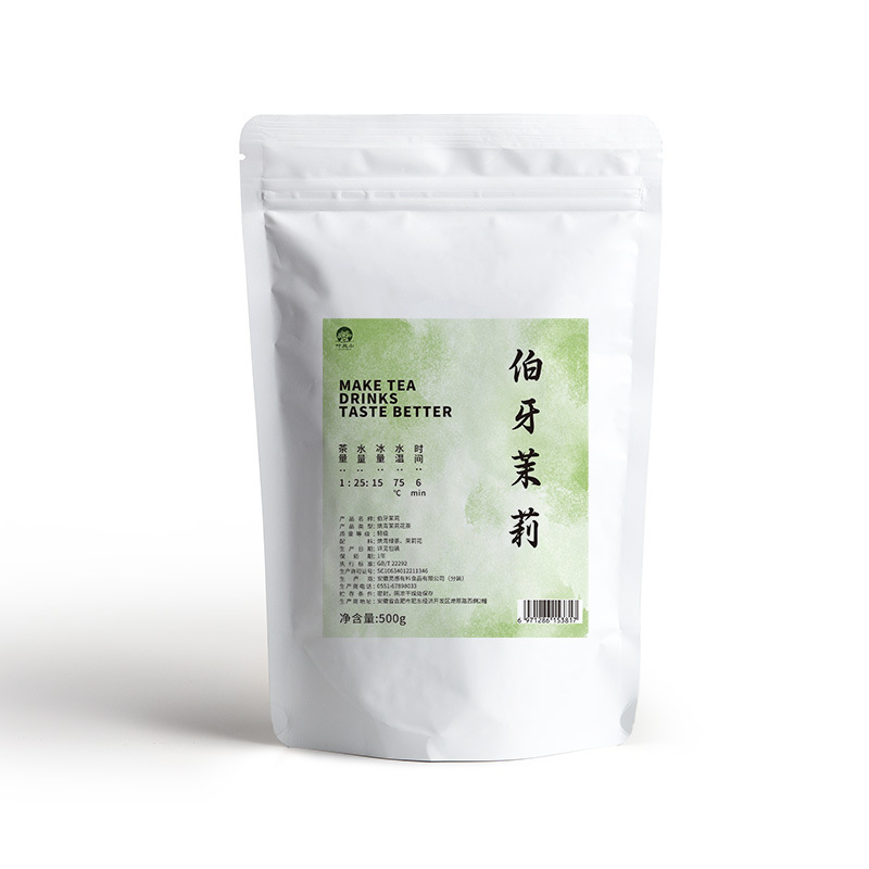 [7 장면과 1 실] 보야 재스민 500g