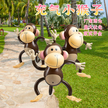 PVC充气猴子 仿真猴子玩具 儿童卡通充气动物派对布置道具