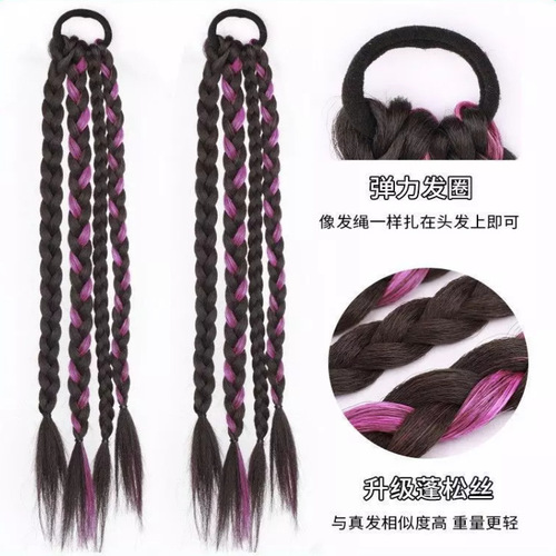 Wig ponytail boxing braid spicy boxing braid wig twin tails wig braid colorful four-strap sweet cool boxing braid