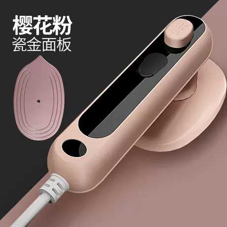 Apricot color standard (water cup)