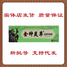 ����ܽ���־����18g��ܽ���־�ܛ��Ƥ�w����֧��һ�����l