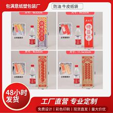 �����Ǻ��J�����p���Ǻ��J����ţƤ������Ĥ�����]�F؛֧�ֶ���