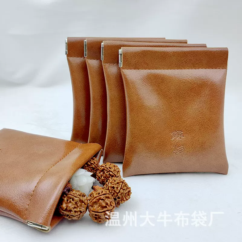 弹片包自动闭合数据线耳机收纳袋口红文玩包珠宝首饰饰品工厂定制