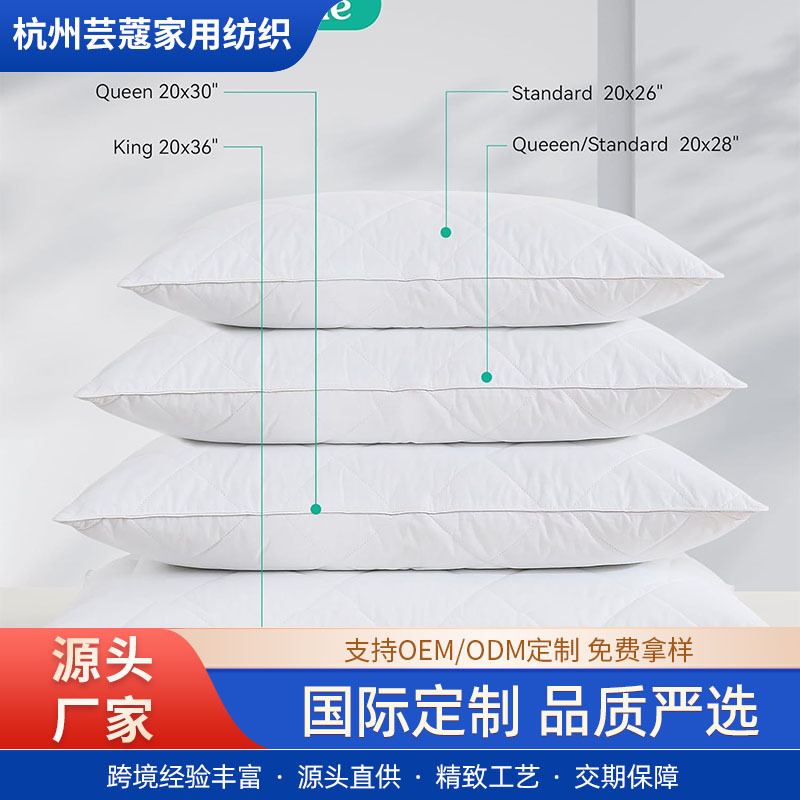 Fábrica directa de almohada de algodón de algodón blanco adulto solo un par de almohada de algodón Amazon transfronterizo