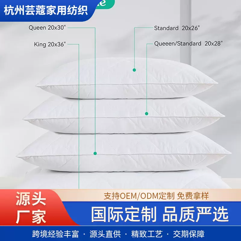 厂家直供毛片鸭绒枕头白色单人成人整头全棉枕芯一对装亚马逊跨境