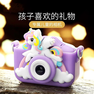 New children's camera toys can take pictures to print high-definition mini cute cartoon digital camera