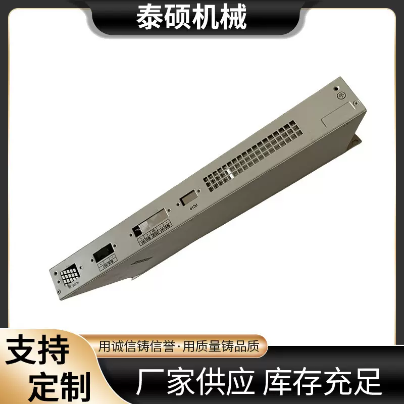 支持机柜机箱工控服务器免费设计电脑主机任意尺寸1u机箱