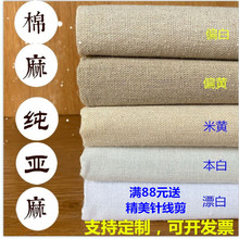 ���鲼�ϼ�ɫ���߲��S�鲼���鲼���ϴֲ��Ӻ�����ɳ�l�������첼
