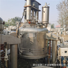 ��������ԭ���^�Vϴ���������һ�w�C����һ��ո���C