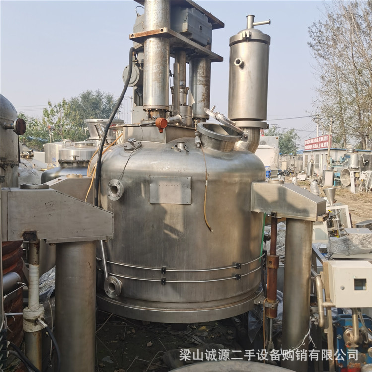 供应二手原料过滤洗涤干燥三合一体机三合一真空干燥机