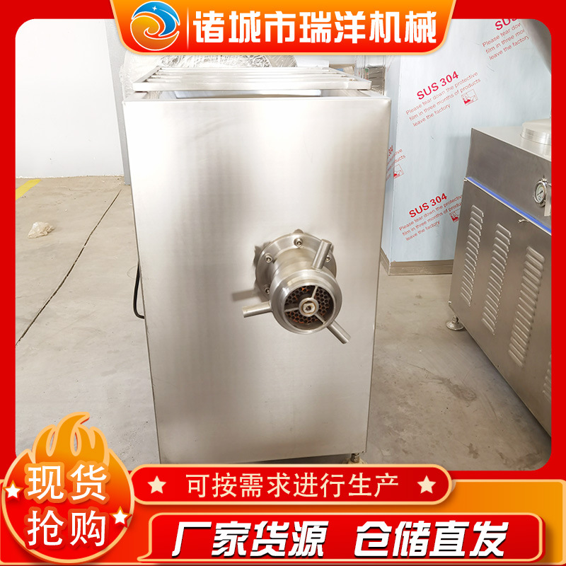 全自动肉制品冻肉绞肉机 冻牛羊肉绞肉设备 立式冻鸡架绞肉机设备
