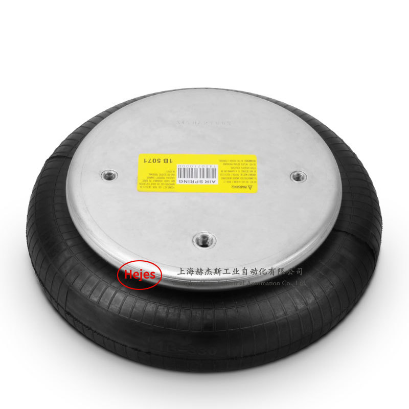 hejes气缸赫杰斯空气弹簧单囊气囊气胎橡胶减震可替代FS300-11CI
