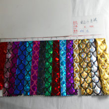 七彩条烫金镭射点彩虹条纹幻彩烫点针织底鱼鳞纹幻彩工艺装饰面料