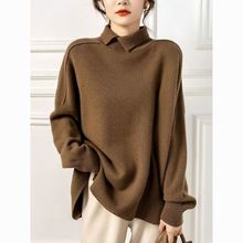 轻熟风法式气质套头秋冬长袖新款纯色针织衫毛衣别致外穿上衣女