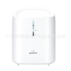 魚躍7F-3W酸素製造機医療用老人妊婦小型家庭用酸素吸入器3KWリットル酸素吸入帯霧化機