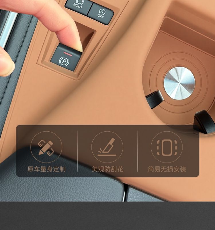 Suitable for Toyota Asia Dragon Central Control Silicone Pad Water Cup Cover Gear Panel Protective Film Interior Modification Decorative Supplies