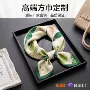 魔术定制多功能运动头巾