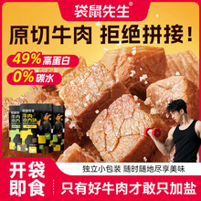 ��������ţ��С���K�����ߵ����pʳ���ͼ�ʳţ�����e��ʳ�������b