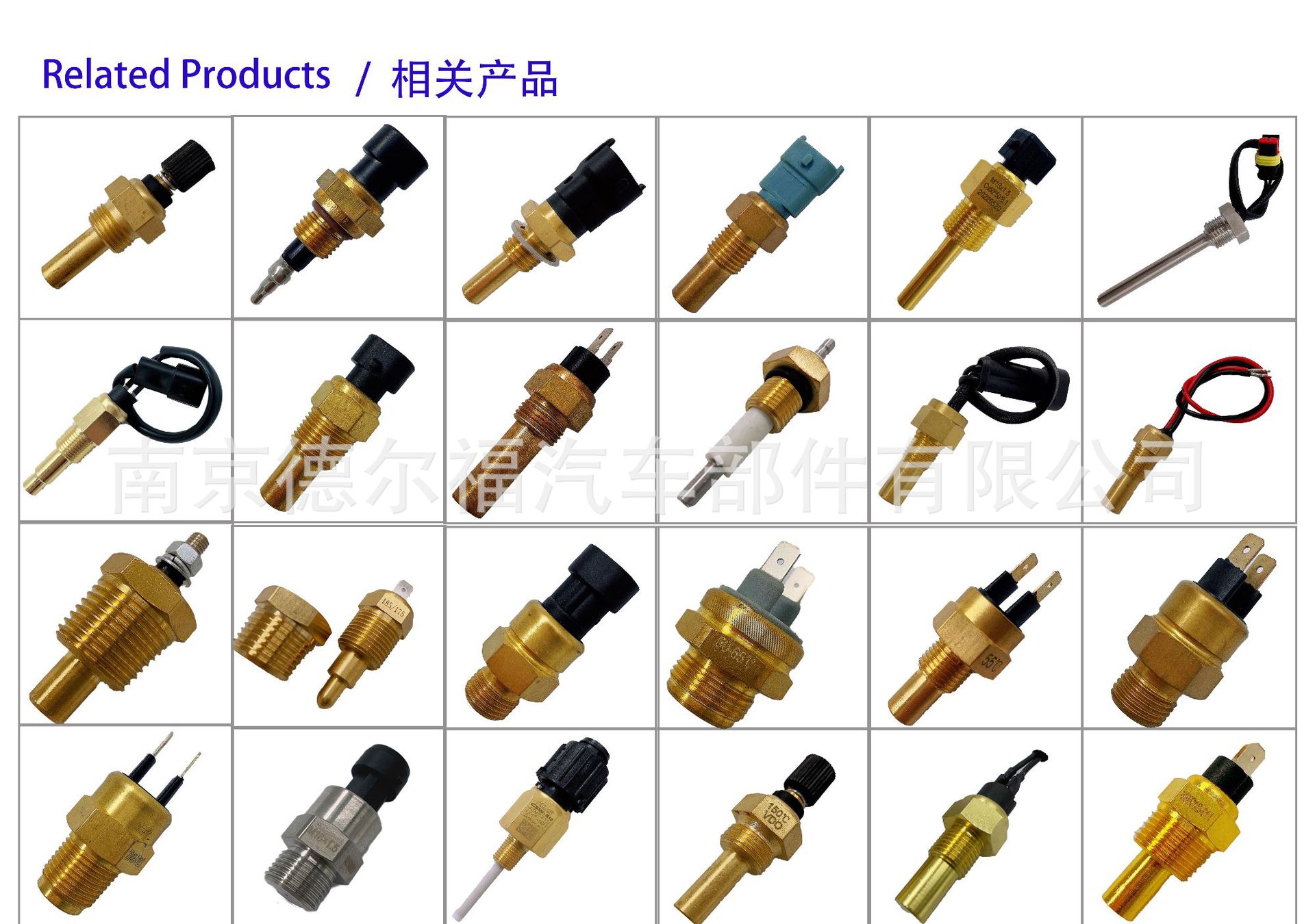 8E0959747A/ 748A car seat adjuster is suitable for A6L05-12-year-old Magotan golf4