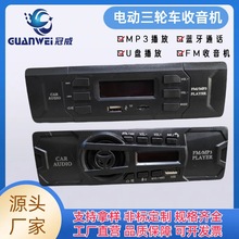 ���Sֱ�I늄���݆܇���]܇�d�����{��MP3�������Ź����{�l�����C