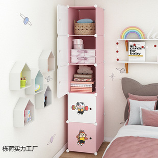New Children's Multi-layer Wardrobe Home Bedroom Wardrobe Strong Simple Assembly Toy