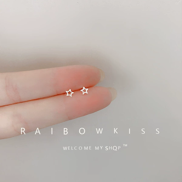 [镂空星星耳钉]