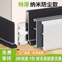 �X�Ͻ𿨿����_���غ��p�ӷ�ˮ���z�l����4����8/6cm�����N���_��