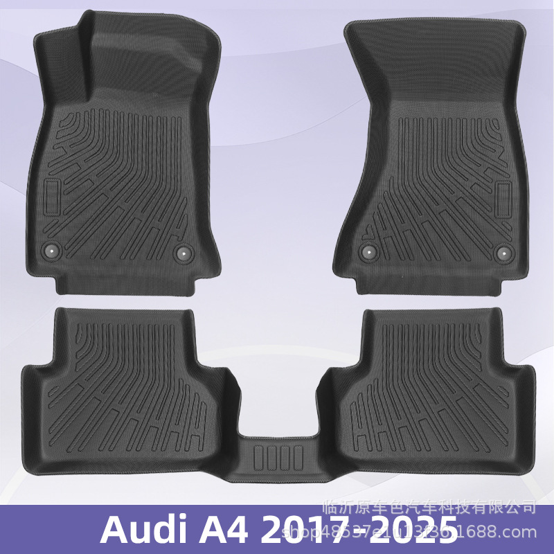 Aplicable para Audi A4 2017 - 2025 almohadillas de pie TPE 3D para todo el tiempo, almohadillas de maletero, almohadillas de colateral