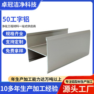 �����X�Ͳ�50�����X���������V���޲�䓰�����X���X�Ͻ��ֲ��X