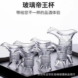 ����������¹Ŵ�С�Ʊ����㶦����ʽ���_ˮ�������׾Ʊ��ҾƱ�