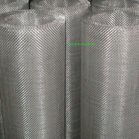 批发不锈钢轧花网不锈钢编织网 金属网轧花网矿筛网过滤网