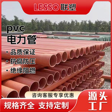 �S�����lpvc����ܶ�Ҏ����|늾W���O���o�׹���ȼ�^��