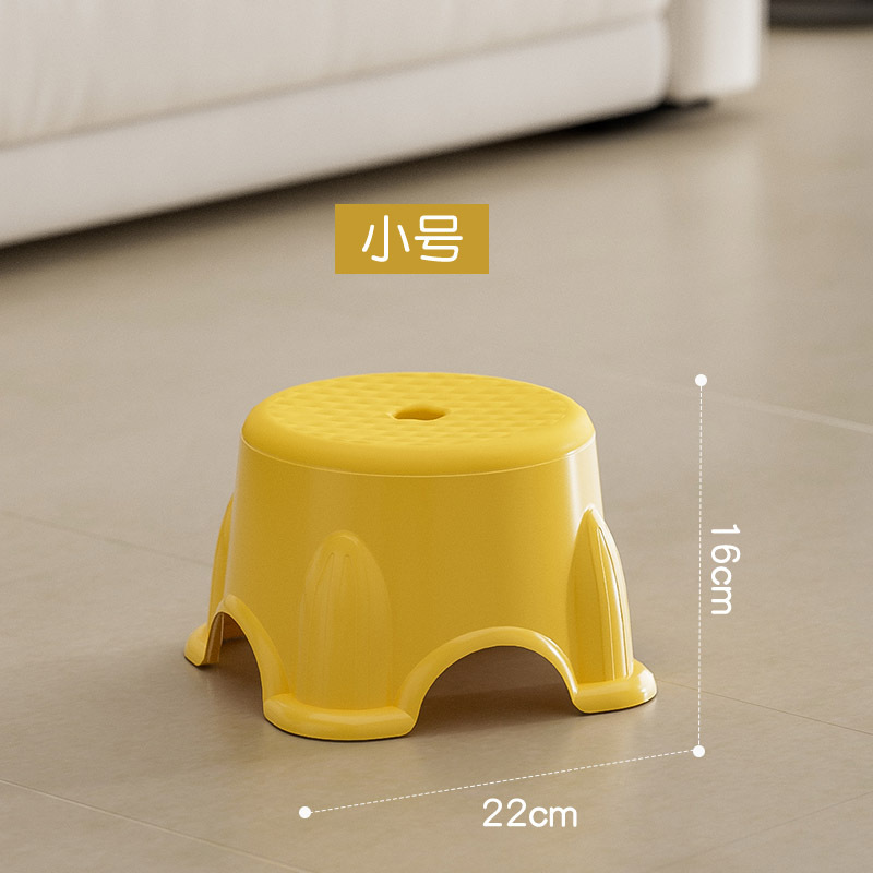 Small size 16cm high-lemon yellow [regular style]