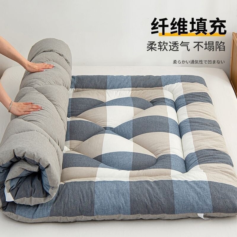 Fiber mattress pad for home use, double bed thickened mattress topper, foldable mattress for student dormitory, single-person use Fiber mattress pad for home use, double bed thickened mattress topper, foldable mattress for student dormitory, single-person use