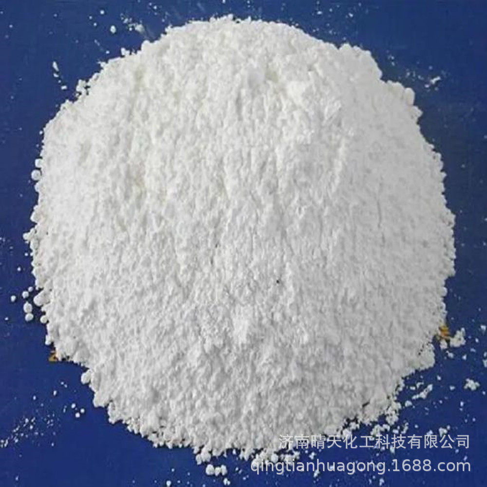 Spot wholesale magnesium oxide construction industry light magnesium…