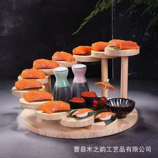 Japanese-Style Ladder Tray Barbecue Hot Pot Restaurant Wooden Step-Up Stand Sashimi Sushi Food Display Rack