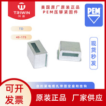 PEM���P/䓉��T����ֱ�������Կ۾o��܇�̶���TD/S-60/175-4/12ZI