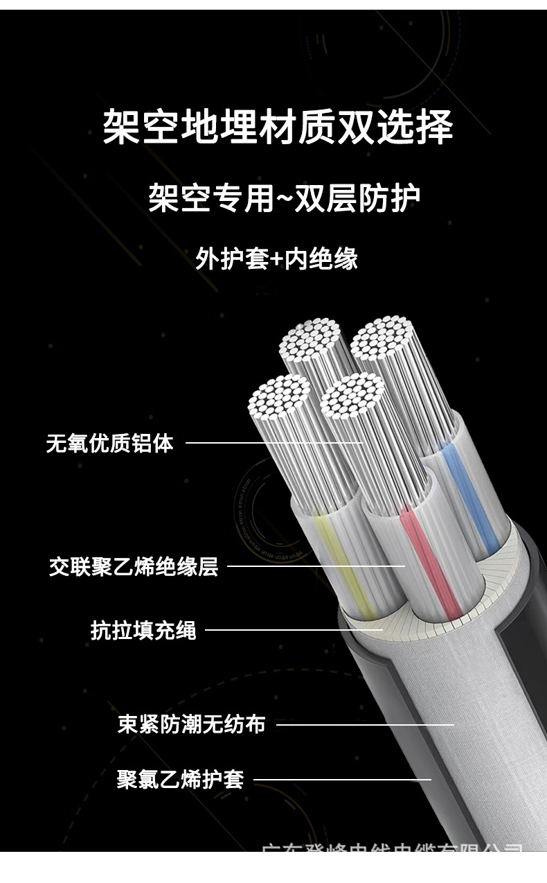 详情_06.jpg