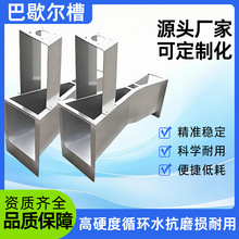 Ъ304P䓳ӋˮŷŲ۲P䓰