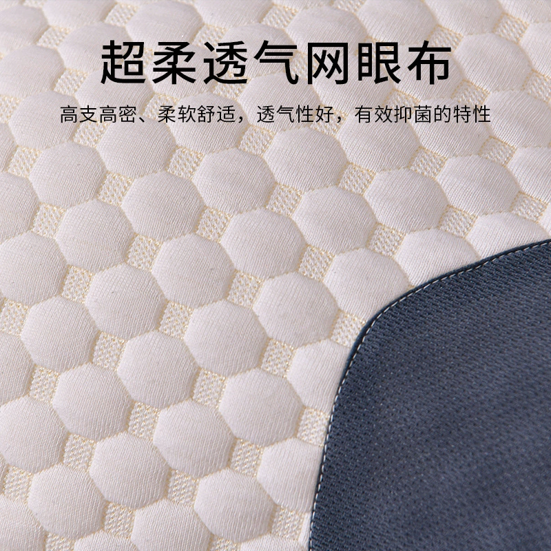 Night pillow for beloved, massager for elementary school students for sleep, with neck protection