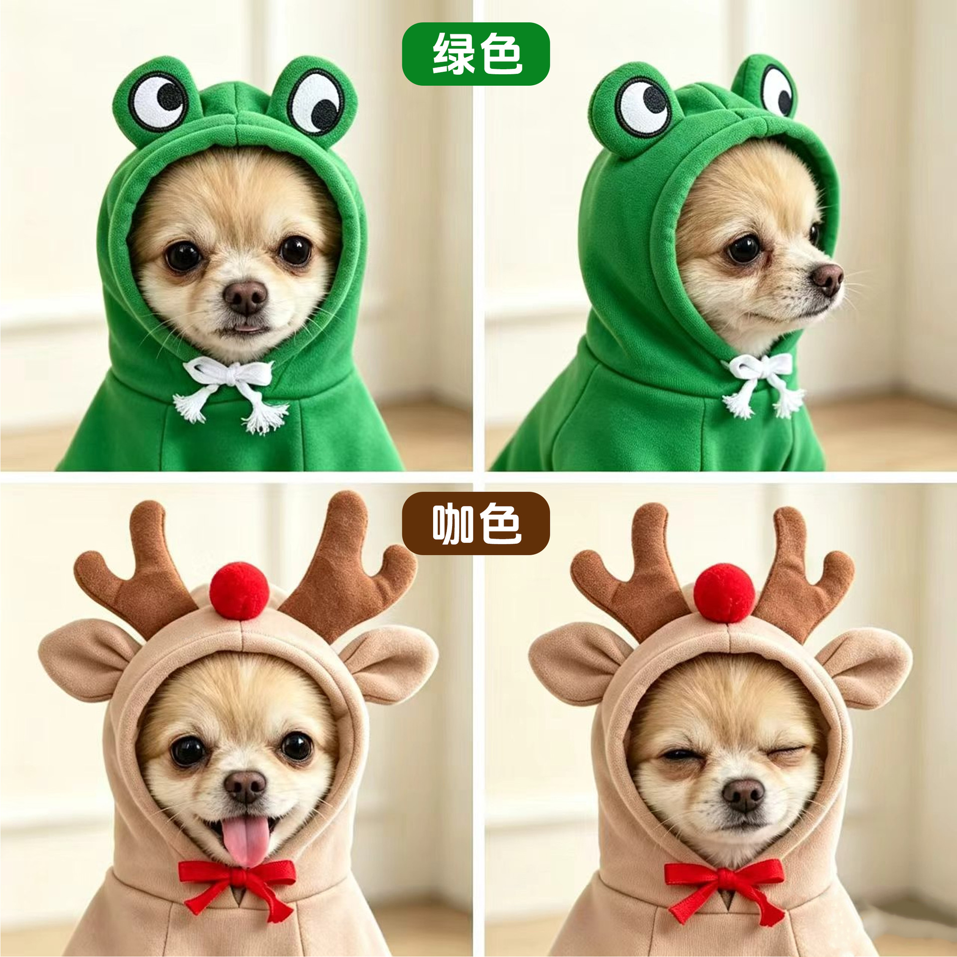 Pet clothes, Christmas reindeer costume, dog and cat outfits, fleece pet sweatshirts for small and medium-sized dogs, factory direct sales