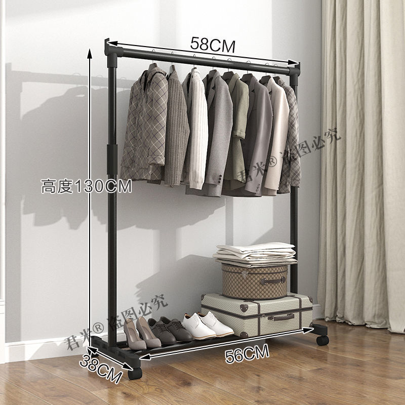 Tendedero de ropa, de pie, para uso doméstico, dormitorio de estudiantes, plegable, tendedero de dormitorio, estante de almacenamiento para balcón, perchero, móvil.