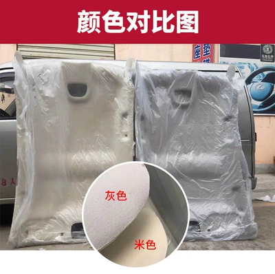 C4, C5, C6, C3, Car roof lining