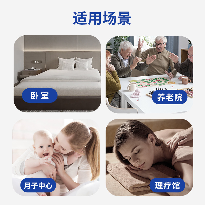 出口日本助眠抑郁严重失眠负氧健康机多功能台式智能黑科技睡眠仪|undefined
