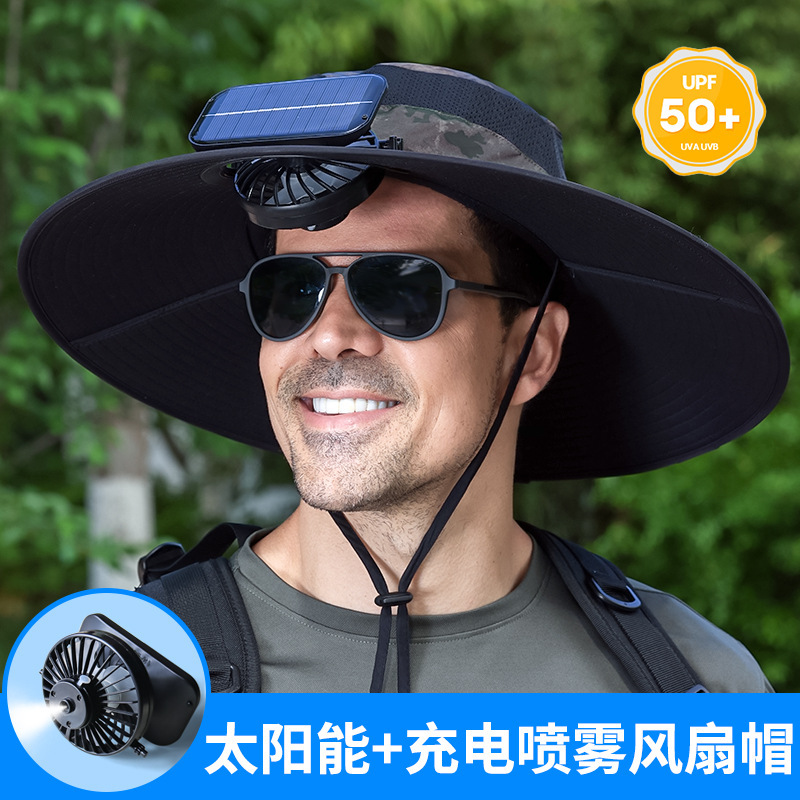 新品スプレー充電式ソーラーファンキャップメンズアウトドア登山釣り紫外線シェード|undefined