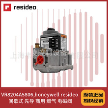 VR8204A5806,honeywell resideo gЪʽ Ȍ  ȼ 늴y