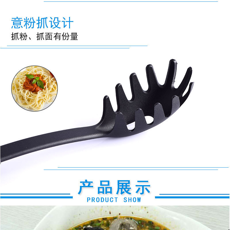 https://www.toonies.cn尼龍廚具組合-詳情_09.jpg_800x800.jpg