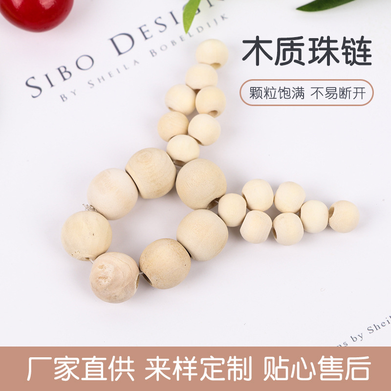 Handmade DIY Wooden Beaded Room Hanging Creative Wooden Bead Chain Fresh Home Wall Decoration Children's Room Decoration Accessories