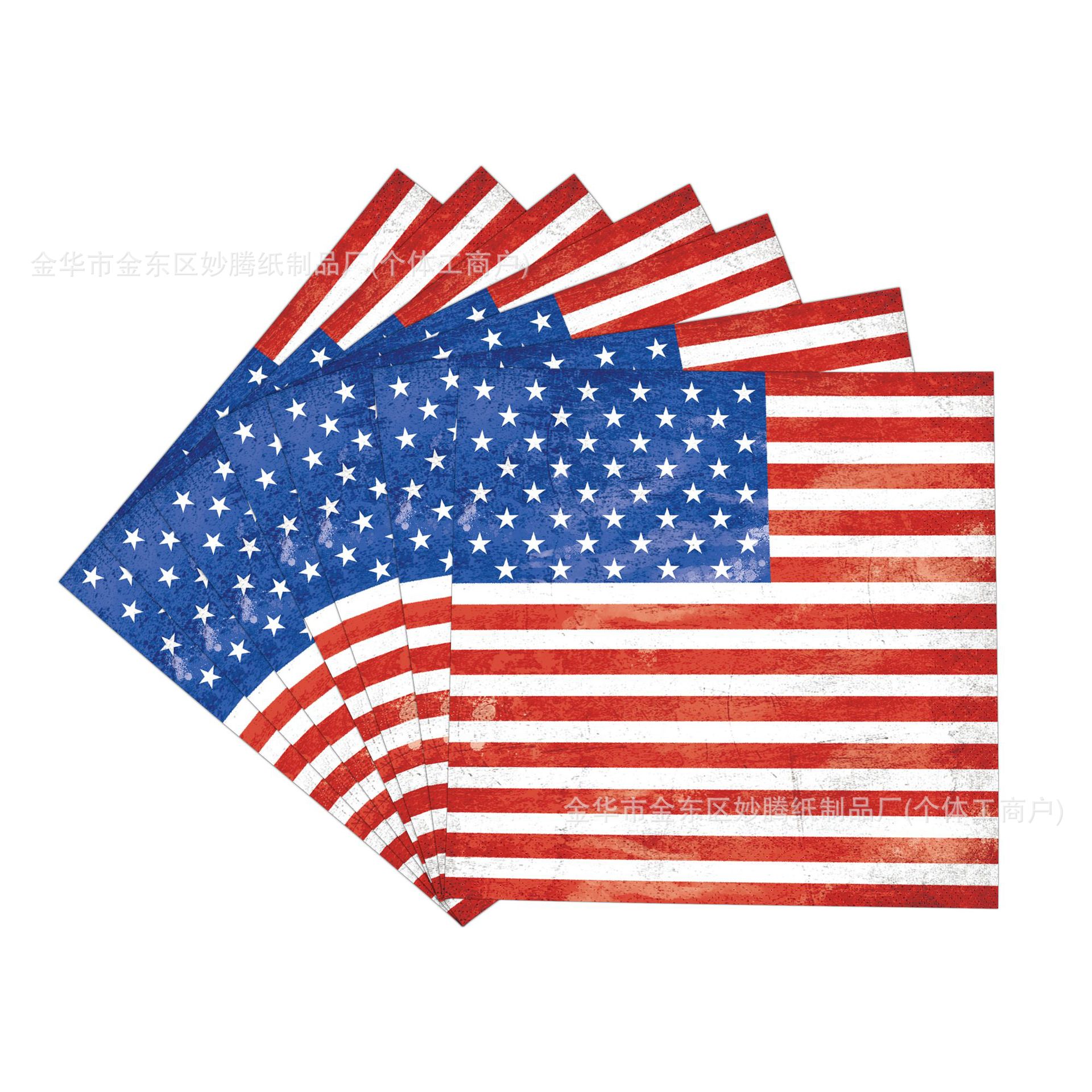Nuevo día de la independencia de los Estados Unidos tema de fiesta cubiertos de comida familiar tazas de papel toallas de papel conjunto de bandeja de papel desechable